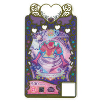 Waccha PriMagi! Coordi Card Collection Gummy Vol.2 [5.C-019�E½FSECRET1 (SR) C-015 Rose Queen Pink Tops]