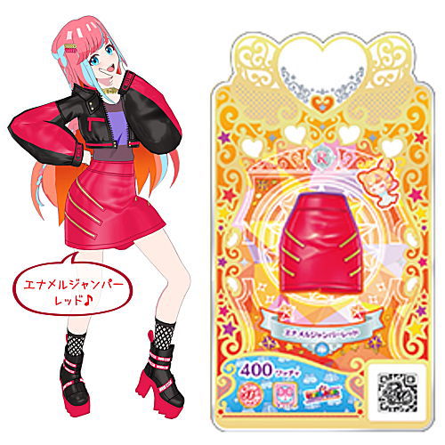 Waccha PriMagi! Coordi Card Collection Gummy Vol.2 [8.(R) C-022 Enamel Jumper Red Bottoms]