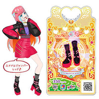 Waccha PriMagi! Coordi Card Collection Gummy Vol.2 [9.(R) C-023 Enamel Jumper Red Shoes]