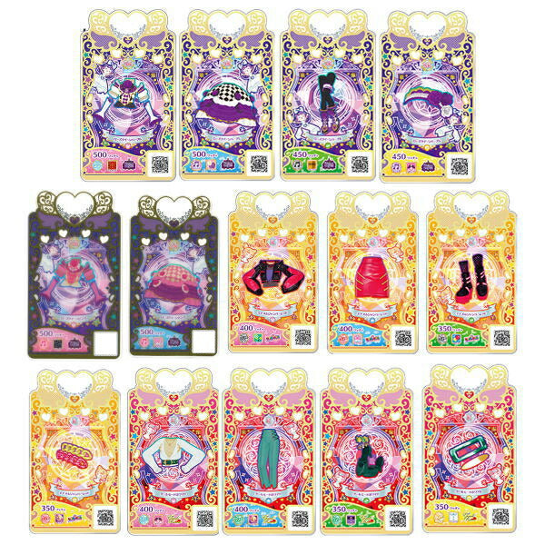 Waccha PriMagi! Coordi Card Collection Gummy Vol.2 [All 14 type set(Full Complete)]