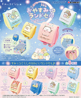 Sumikkogurashi Sumikko School bag [All 8 type set(Full Complete)]