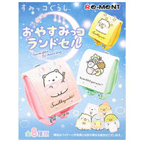 Sumikkogurashi Sumikko School bag [All 8 type set(Full Complete)]