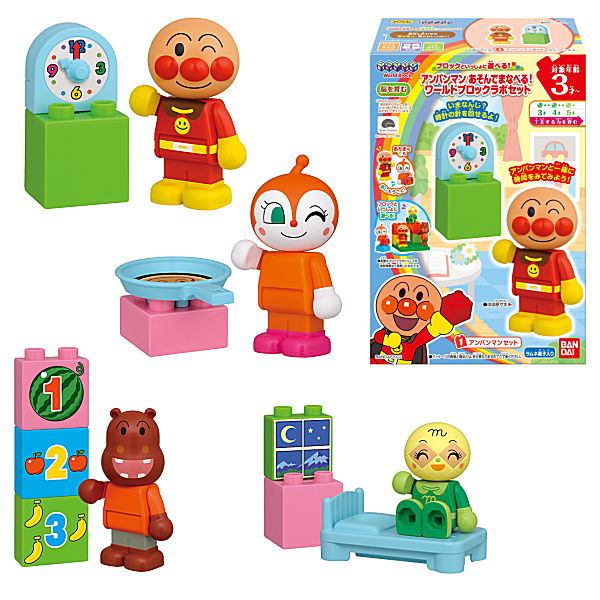 Anpanman Play and Learn! World Block Lab Set [All 4 type set(Full Complete)]