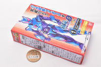 SO-DO Kamen Rider Revice by 5 Feat. SO-DO Kamen Rider Saber [1.Revi Barid Rex Genome A Set]