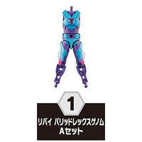 SO-DO Kamen Rider Revice by 5 Feat. SO-DO Kamen Rider Saber [1.Revi Barid Rex Genome A Set]