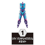 SO-DO Kamen Rider Revice by 5 Feat. SO-DO Kamen Rider Saber [1.Revi Barid Rex Genome A Set]
