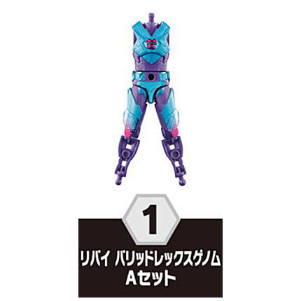 SO-DO Kamen Rider Revice by 5 Feat. SO-DO Kamen Rider Saber [1.Revi Barid Rex Genome A Set]