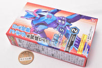 SO-DO Kamen Rider Revice by 5 Feat. SO-DO Kamen Rider Saber [2.Revi Barid Rex Genome B Set]
