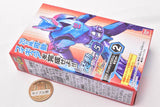 SO-DO Kamen Rider Revice by 5 Feat. SO-DO Kamen Rider Saber [2.Revi Barid Rex Genome B Set]