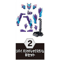 SO-DO Kamen Rider Revice by 5 Feat. SO-DO Kamen Rider Saber [2.Revi Barid Rex Genome B Set]