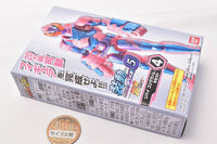 SO-DO Kamen Rider Revice by 5 Feat. SO-DO Kamen Rider Saber [4.Revi Kong Genome B Set]