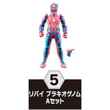 SO-DO Kamen Rider Revice by 5 Feat. SO-DO Kamen Rider Saber [5.Revi Brachio Genome A Set]
