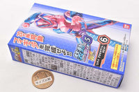 SO-DO Kamen Rider Revice by 5 Feat. SO-DO Kamen Rider Saber [6.Revi Brachio Genome B Set]