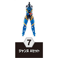 SO-DO Kamen Rider Revice by 5 Feat. SO-DO Kamen Rider Saber [7.Jeanne A Set]