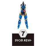SO-DO Kamen Rider Revice by 5 Feat. SO-DO Kamen Rider Saber [7.Jeanne A Set]