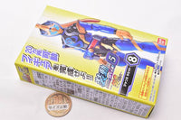 SO-DO Kamen Rider Revice by 5 Feat. SO-DO Kamen Rider Saber [8.Jeanne B Set]