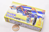 SO-DO Kamen Rider Revice by 5 Feat. SO-DO Kamen Rider Saber [8.Jeanne B Set]