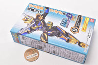 SO-DO Kamen Rider Revice by 5 Feat. SO-DO Kamen Rider Saber [9.Espada Arabina Night A Set]