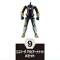 SO-DO Kamen Rider Revice by 5 Feat. SO-DO Kamen Rider Saber [9.Espada Arabina Night A Set]