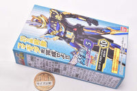 SO-DO Kamen Rider Revice by 5 Feat. SO-DO Kamen Rider Saber [10.Espada Arabina Night B Set]