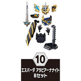 SO-DO Kamen Rider Revice by 5 Feat. SO-DO Kamen Rider Saber [10.Espada Arabina Night B Set]