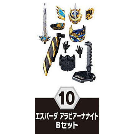SO-DO Kamen Rider Revice by 5 Feat. SO-DO Kamen Rider Saber [10.Espada Arabina Night B Set]