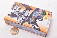 SO-DO Kamen Rider Revice by 5 Feat. SO-DO Kamen Rider Saber [11.Falchion Amazing Siren A Set]