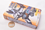SO-DO Kamen Rider Revice by 5 Feat. SO-DO Kamen Rider Saber [11.Falchion Amazing Siren A Set]