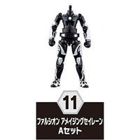 SO-DO Kamen Rider Revice by 5 Feat. SO-DO Kamen Rider Saber [11.Falchion Amazing Siren A Set]