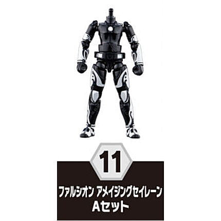 SO-DO Kamen Rider Revice by 5 Feat. SO-DO Kamen Rider Saber [11.Falchion Amazing Siren A Set]