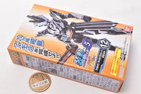SO-DO Kamen Rider Revice by 5 Feat. SO-DO Kamen Rider Saber [12.Falchion Amazing Siren B Set]