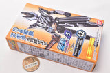 SO-DO Kamen Rider Revice by 5 Feat. SO-DO Kamen Rider Saber [12.Falchion Amazing Siren B Set]