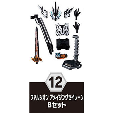 SO-DO Kamen Rider Revice by 5 Feat. SO-DO Kamen Rider Saber [12.Falchion Amazing Siren B Set]