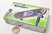 SO-DO Kamen Rider Revice by 5 Feat. SO-DO Kamen Rider Saber [14.Option set B]