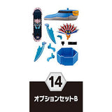 SO-DO Kamen Rider Revice by 5 Feat. SO-DO Kamen Rider Saber [14.Option set B]