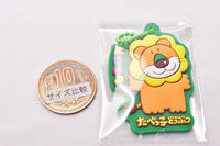 GINBIS Tabekko Doubutsu Pukkuri Rubber Mascot Gummy [1.Lion]