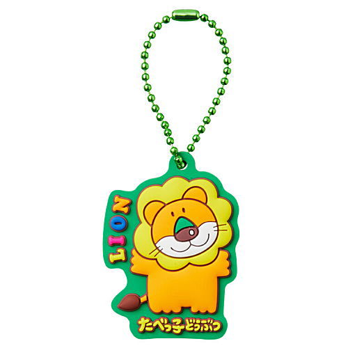 GINBIS Tabekko Doubutsu Pukkuri Rubber Mascot Gummy [1.Lion]