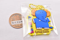 GINBIS Tabekko Doubutsu Pukkuri Rubber Mascot Gummy [3.Elephant]