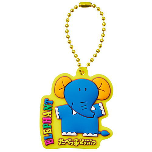 GINBIS Tabekko Doubutsu Pukkuri Rubber Mascot Gummy [3.Elephant]