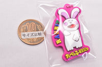 GINBIS Tabekko Doubutsu Pukkuri Rubber Mascot Gummy [4.Rabbit]