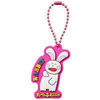 GINBIS Tabekko Doubutsu Pukkuri Rubber Mascot Gummy [4.Rabbit]