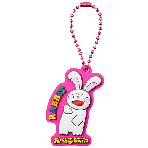 GINBIS Tabekko Doubutsu Pukkuri Rubber Mascot Gummy [4.Rabbit]