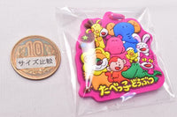 GINBIS Tabekko Doubutsu Pukkuri Rubber Mascot Gummy [6.Assembly]