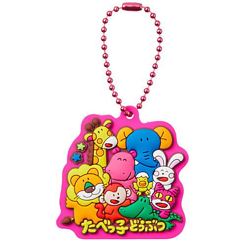 GINBIS Tabekko Doubutsu Pukkuri Rubber Mascot Gummy [6.Assembly]
