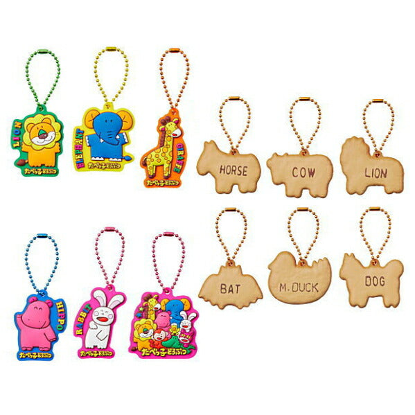 GINBIS Tabekko Doubutsu Pukkuri Rubber Mascot Gummy [All 12 type set(Full Complete)]