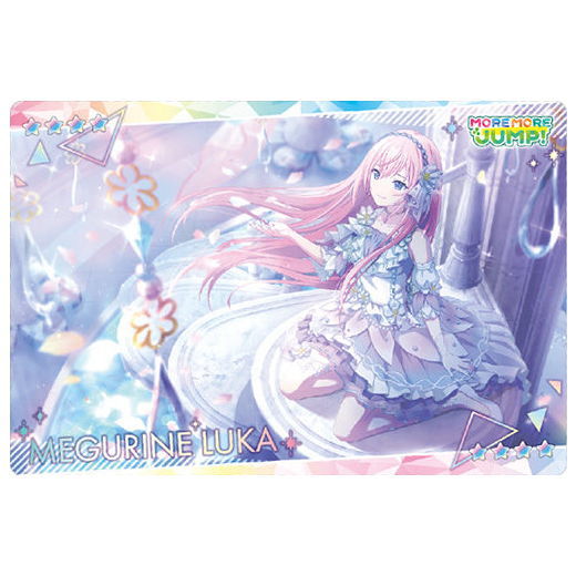 Project Sekai Colorful Stage! feat. Hatsune Miku Wafer Part.2 [30.Megurine Luka (rare card)]