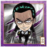 Niforamtion ONE PIECE Pirate Sticker Wafer [22.Kuro (Normal)]