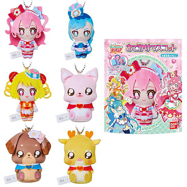 Delicious Party Pretty Cure Odekake Mascot [All 6 type set(Full Complete)]