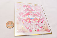 PreCure Shikishi ART Part.6 [1.Cure Precious (Golden foil stamping)]