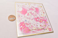 PreCure Shikishi ART Part.6 [8.Pekorin with Cure Whip (Golden foil stamping)]